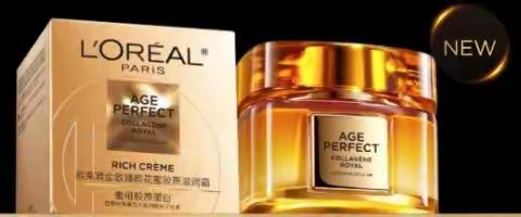 2026年高性价比面霜清单：告别无效跟风，6款实用之选不踩坑