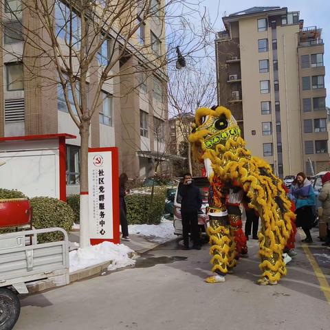 花鼓雄狮闹元宵 敲锣打鼓送祝福 ——北园街道东方御景社区新时代文明实践站开展庆元宵活动