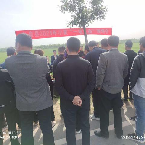 礼泉县小麦“一喷三防”全面展开