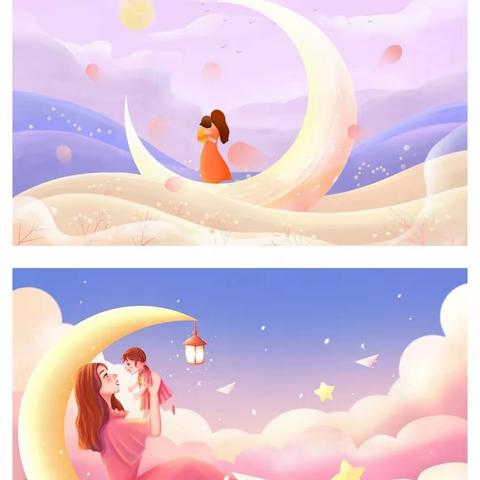 一程春暖花开，一路伴你成长——二（1）班