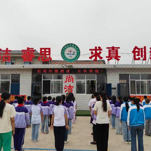 拒绝校园欺凌，从我做起——平安城镇莲藕池小学开展预防校园欺凌教育系列活动