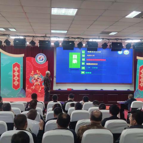 “百名专家走进盟市旗县科普传播行”清水河站