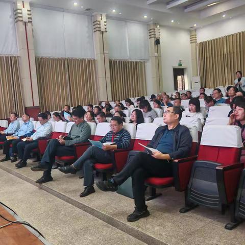 教研领航促成长，凝心聚力拓新程 ——北辛中学2024～2025学年度教研管理工作会议