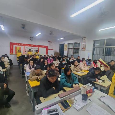 荣耀时刻，激励奋进，家校共育，共鉴成长——北辛中学九年级五班第二次月考表彰暨家长会