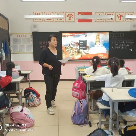 耿镇王家滩小学课后服务之社团活动——朗诵社团