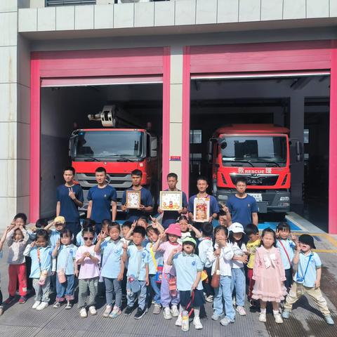 北苑街道开展“119”消防宣传日活动