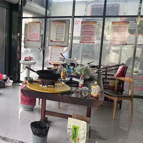 社企同心  共筑安全之基