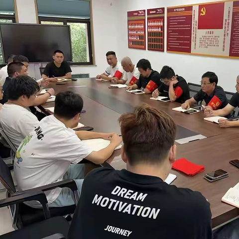 拥军社区持续开展夏季安全生产“百日攻坚”专项行动