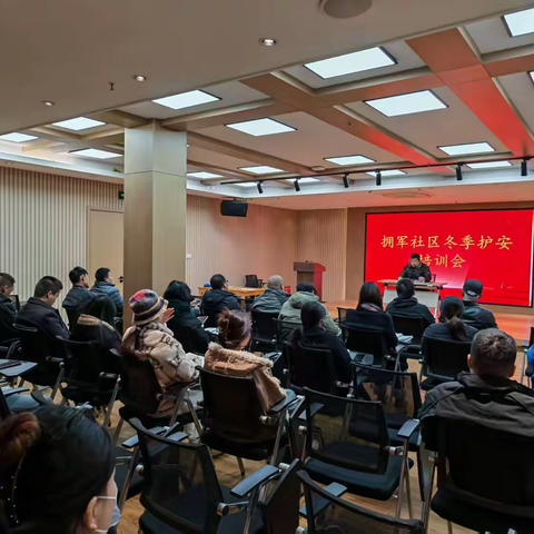 拥军社区开展冬季“护安”专项检查   筑牢安全防线