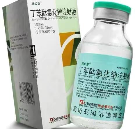 神经内科常用药物及不良反应