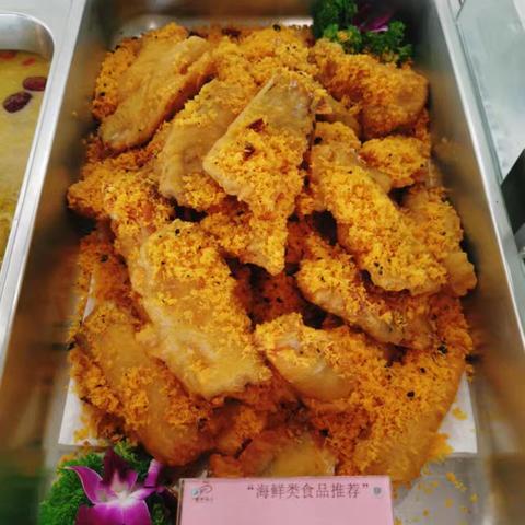 临港一号餐厅2024年9月25日（星期三）午餐菜品照片