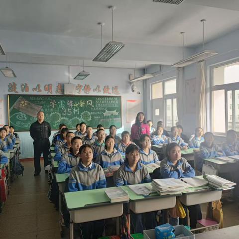 学会感恩 与爱同行——记四子王旗第三中学心理健康励志教育主题班会活动