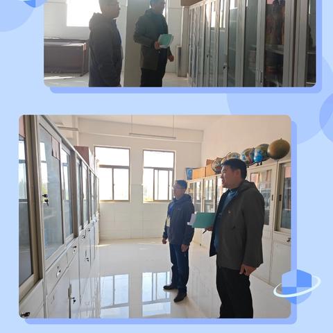 细心排查 防患未然——张汪镇任庄小学对科学实验室进行安全隐患排查