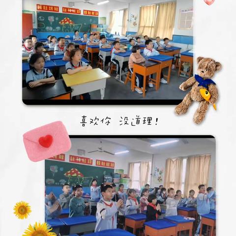 逸夫艺术小学“经典诵读”课程成果展示