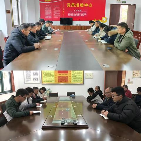 深入贯彻中央八项规定精神，助力义北水利事业高质量发展 ——义北支部书记蒋斌为全体党员上中央八项规定精神学习教育专题党课