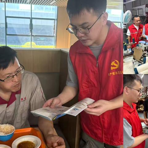 义北公司多维度开展防溺水宣传，织密安全防护网