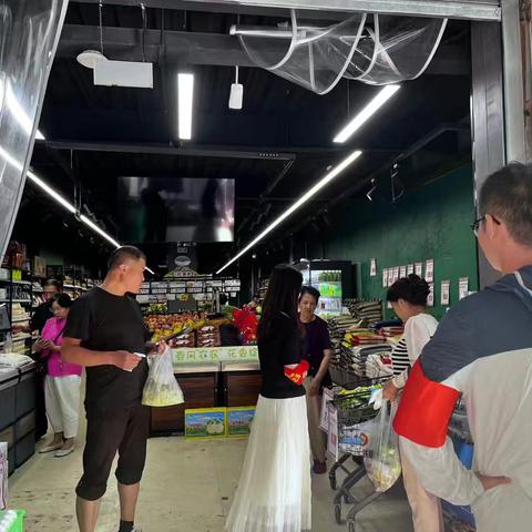 【莲湖★枣园】迎双节—莱茵小城社区开展安全隐患大排查
