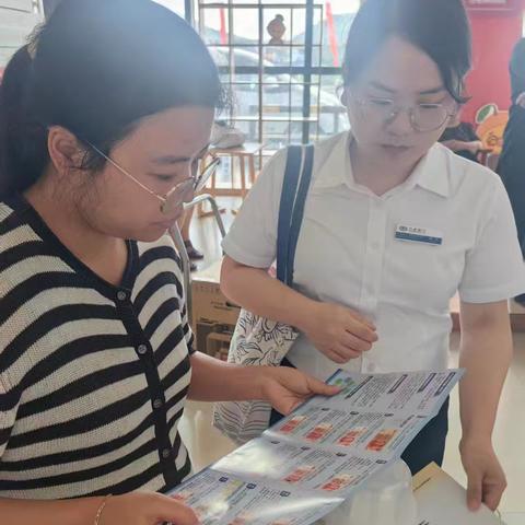 兴业银行台州路桥支行开展反假货币宣传活动