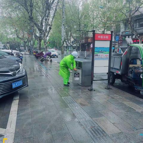 婺城区环境卫生服务中心「外围」一周剪影
