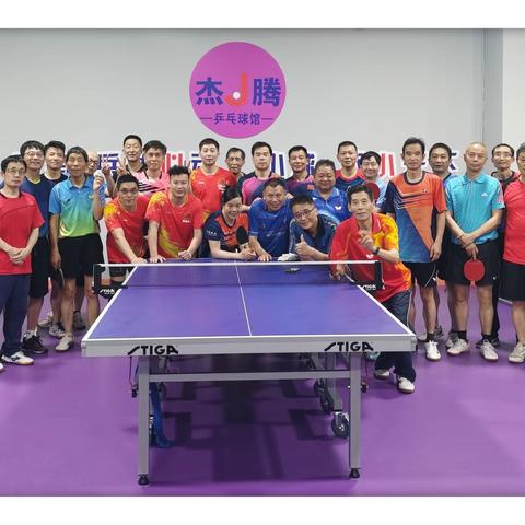 名城乒乓球俱乐部双人团体让分赛在杰腾球馆顺利结束