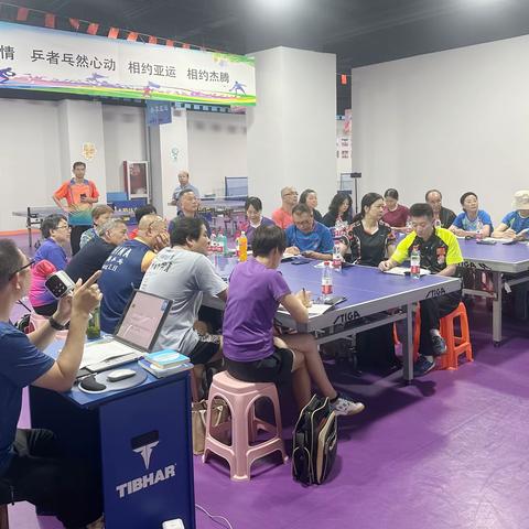 杭州市拱墅区乒协举行2023年乒乓球三级裁判员培训