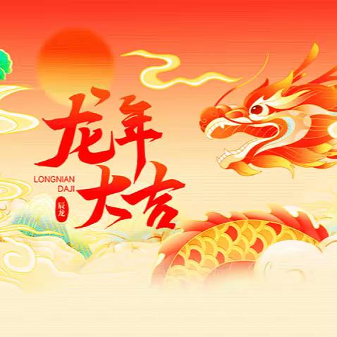 2024年名城乒乓球俱乐部首次交流活动在浙工大教工球馆完﻿美结束