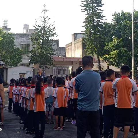 新村小学开学颁奖大会