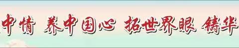 腹有诗书气自华, 最是书香能致远 ——贵港市民族中学图书馆和漂流书吧顺利开放