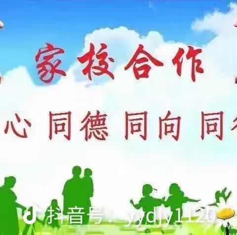 最美守护，秋日暖阳 ——友谊里小学四（一）班校园执勤