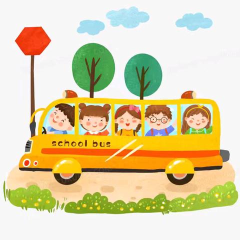 校车安全常演练 平安出行永相伴———六一幼儿园校车安全演练