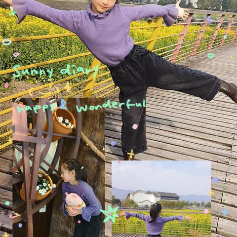 【课题动态25】最美人间三月天 创新作业趣无限——下埠镇中心小学二年级语文组特色作业展