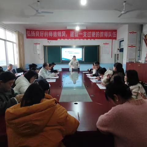 “智”启教研新征程，赋能教育新时代——下埠镇中心小学开展生成式人工智能专题培训