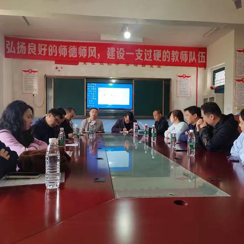 下埠镇中心小学研学旅行遴选会