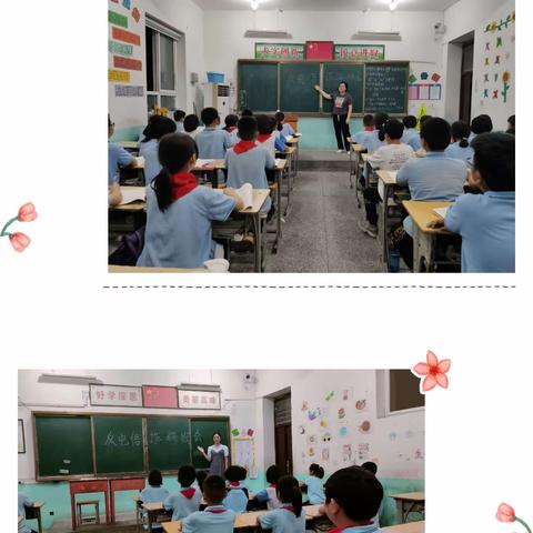 【关爱学生 幸福成长】肥乡区毛演堡镇中心小学——反电信网络诈骗