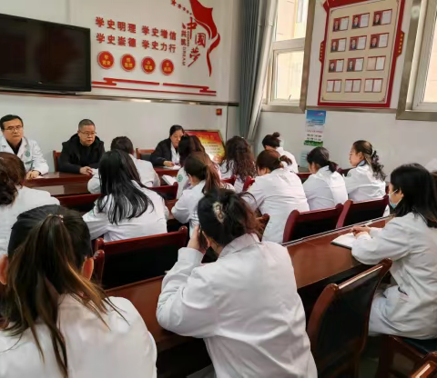 收心归位，聚力奋进