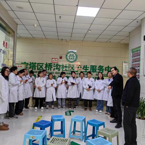 魅力巾帼，欢乐同行 桥沟社区卫生服务中心庆“三.八”趣味活动