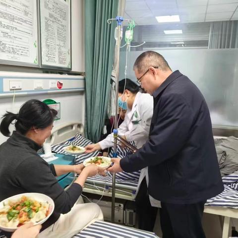 饺香迎冬至 关爱送温情——桥沟社区卫生服务中心组织了“情暖冬至，医患同乐”主题活动