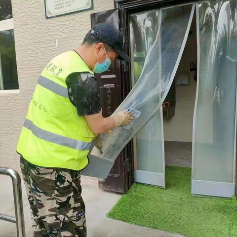 周三大擦洗