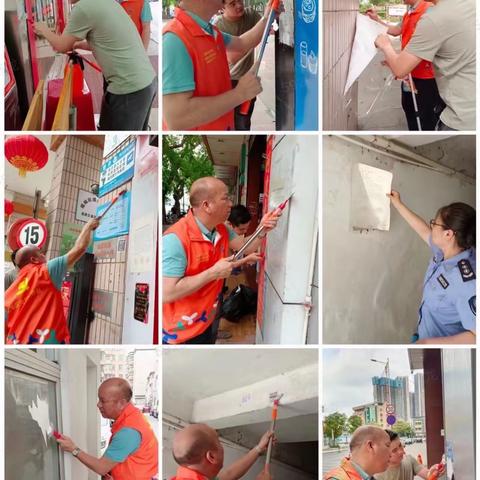 【创文进行时】3月23日四和社区创文工作情况