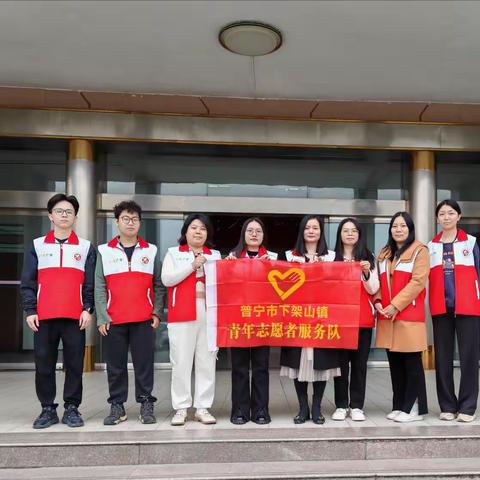 “文明交通 志愿同行” 下架山镇开展摩电交通安全整治﻿ 志愿服务活动