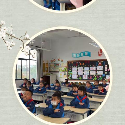 缅怀先烈志 共铸中华魂 ——建德市寿昌第一小学203中队旋风小队清明扫墓活动