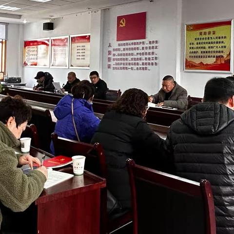 总结共成长 砥砺同奋进——中共建德市寿昌第一小学党支部委员会召开专题组织生活会暨开展民主评议党员活动