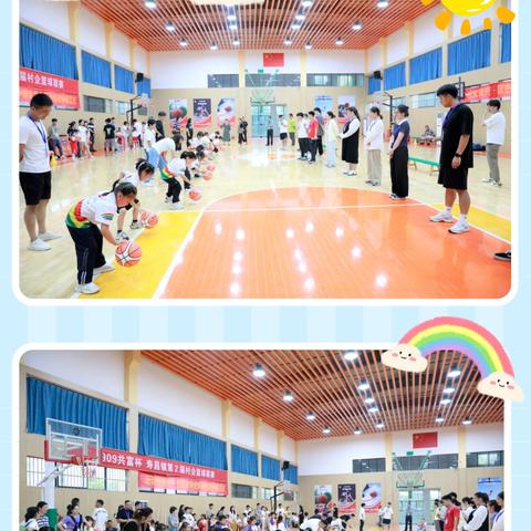 篮动未来，追梦奥运——建德市寿昌第一小学第十七届秋季田径运动会开幕式及一二年级亲子运动会