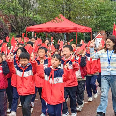 【童心向党  活力校园】儒溪小学第二十九届冬季运动会开幕啦！