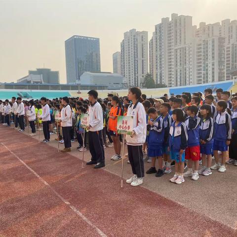 2024年红塔区第四届小学生田径比赛开幕