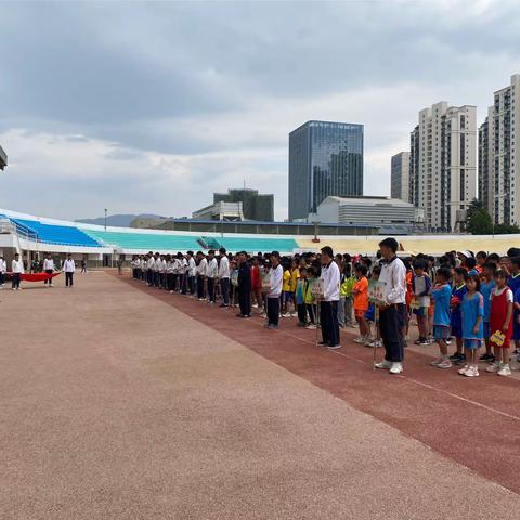 2024年红塔区第四届小学生田径比赛圆满结束