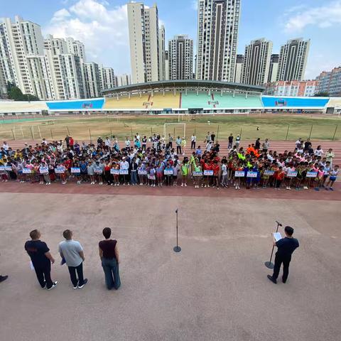 “奔跑吧·少年”“勤锻炼” 红塔区第五届小学生田径比赛闭幕 ‍ ‍