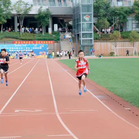 红塔区代表队蝉联全市青少年 田径比赛团体总分第一名