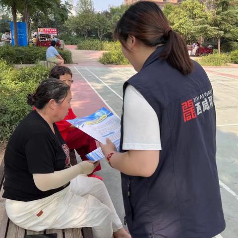 深化网格宣传 提升网格服务