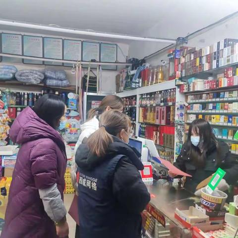 网格出击加强治污减霾  助力群众清洁温暖过冬